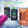 E-Papierosy-Merry-Mi-Blade-30-000-Crazy-Blueberry_[1816]_480